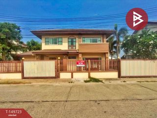 For sale 4 bedrooms house in Ban Pong, Ratchaburi