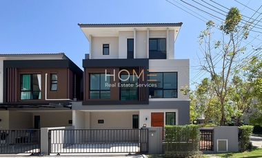 Haus zum Kauf mit 4 Zimmer in Bang Bon, Bangkok