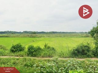 Grundstück zum Kauf in Maha Rat, Phra Nakhon Si Ayutthaya