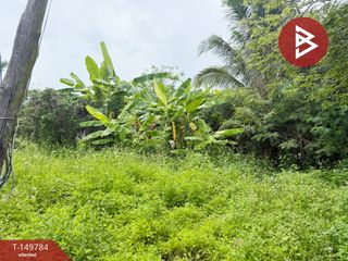 Terreno en venta en Mae Wang, Chiang Mai