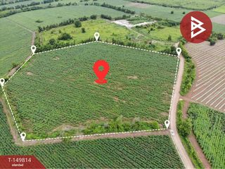 For sale land in Si Maha Phot, Prachin Buri