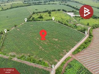 For sale land in Si Maha Phot, Prachin Buri