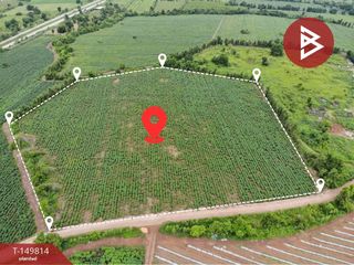 For sale land in Si Maha Phot, Prachin Buri