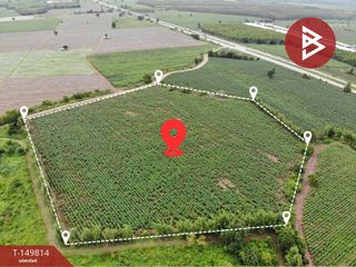 For sale land in Si Maha Phot, Prachin Buri