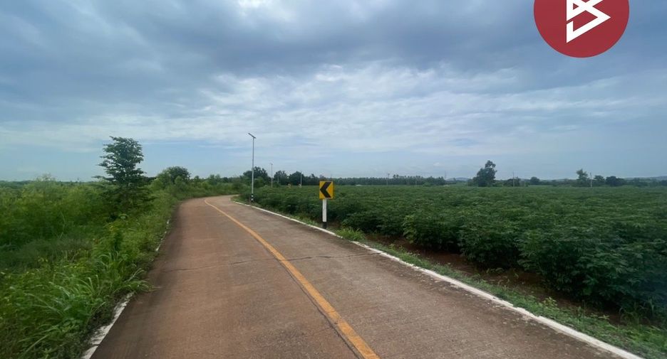 For sale land in Si Maha Phot, Prachin Buri