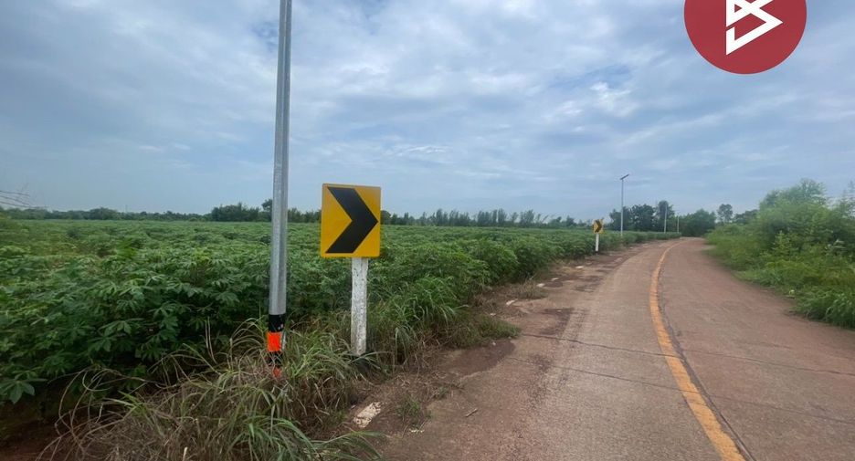 For sale land in Si Maha Phot, Prachin Buri