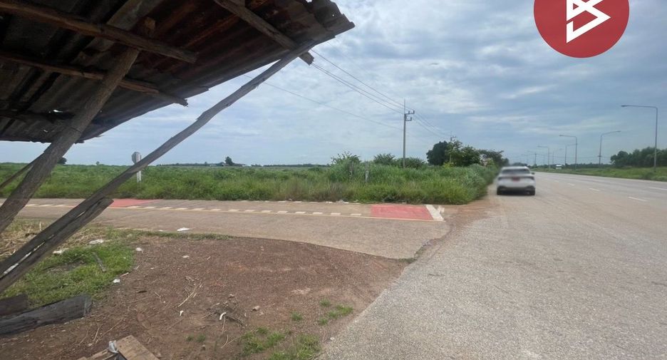 For sale land in Si Maha Phot, Prachin Buri