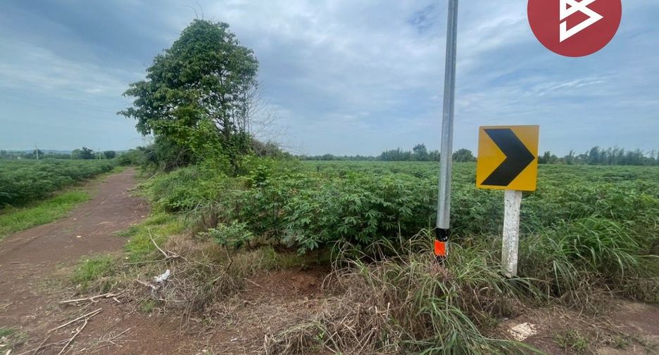 For sale land in Si Maha Phot, Prachin Buri