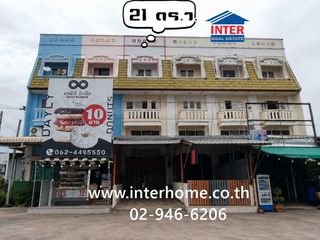 Продажа 4 спальни торговое помещение в Lam Luk Ka, Патумтани