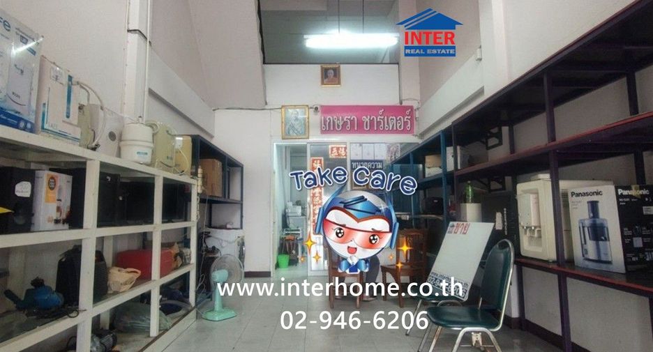 Продажа 4 спальни торговое помещение в Lam Luk Ka, Патумтани