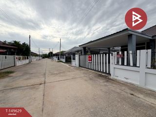 For sale 2 ベッドルーム house in Sung Noen, Nakhon Ratchasima