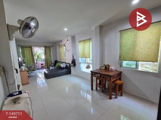 For sale 3 bedrooms house in Bang Pakong, Chachoengsao