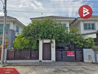 Продажа 3 спальни дом в Bang Pakong, Чаченгсау