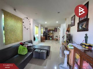 Продажа 3 спальни дом в Bang Pakong, Чаченгсау
