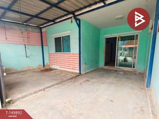出售 2 卧室 联排别墅 在 Mueang Samut Sakhon, Samut Sakhon