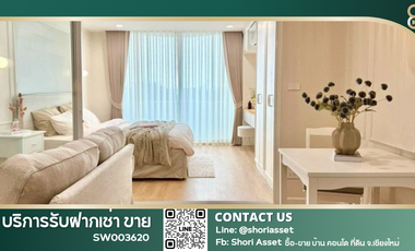 For sale 1 bed condo 