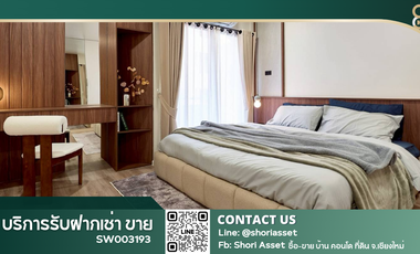 Wohnung zum Kauf mit Studio in Mueang Chiang Mai, Chiang Mai