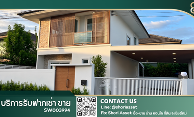 À vendre 4 chambres maison à Doi Saket, Chiang Mai