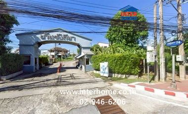 Casa adosada en venta de 4 habitaciones en Khan Na Yao, Bangkok
