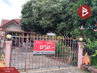 For sale 3 bedrooms house in Ban Bueng, Chonburi