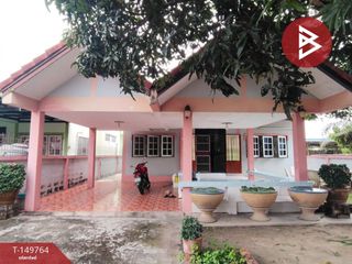 For sale 3 bedrooms house in Ban Bueng, Chonburi