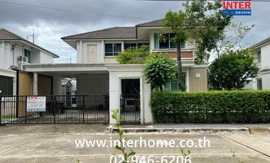 For sale 3 bedrooms house in Lat Krabang, Bangkok