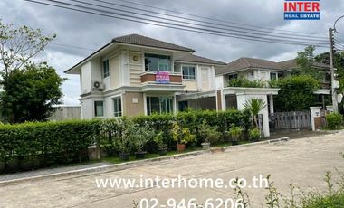 For sale 3 bedrooms house in Lat Krabang, Bangkok