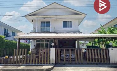 ขาย 3 ห้องนอน บ้านเดี่ยว ใน บางพลี, สมุทรปราการ