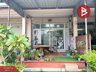 For sale 2 bedrooms retail Space in San Kamphaeng, Chiang Mai