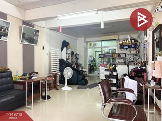 For sale 2 bedrooms retail Space in San Kamphaeng, Chiang Mai