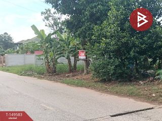 Продажа Участок в Mueang Uttaradit, Уттарадит