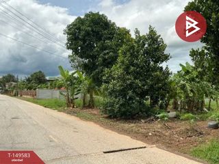 Продажа Участок в Mueang Uttaradit, Уттарадит