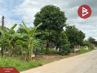 Продажа Участок в Mueang Uttaradit, Уттарадит