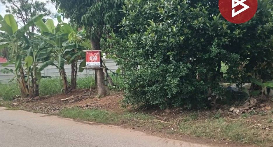 Продажа Участок в Mueang Uttaradit, Уттарадит