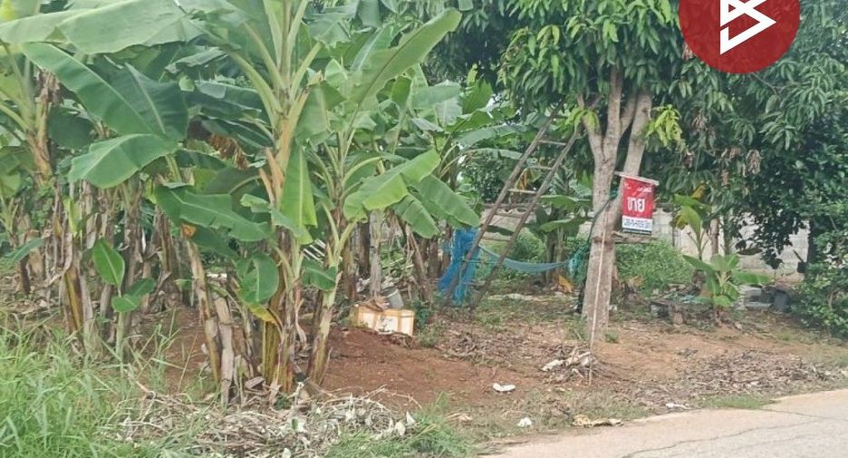 Продажа Участок в Mueang Uttaradit, Уттарадит