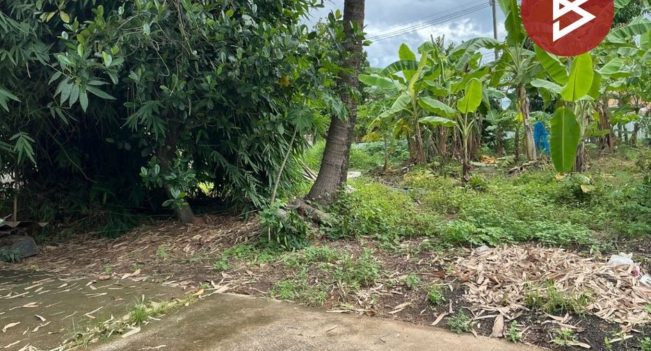 Продажа Участок в Mueang Uttaradit, Уттарадит