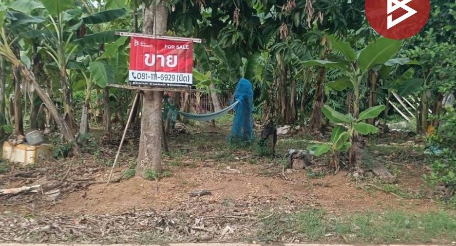 Продажа Участок в Mueang Uttaradit, Уттарадит