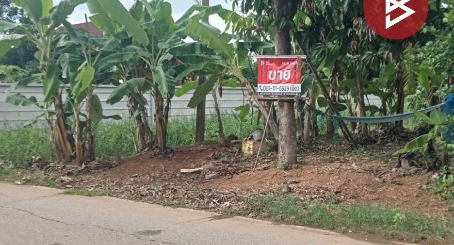 Продажа Участок в Mueang Uttaradit, Уттарадит
