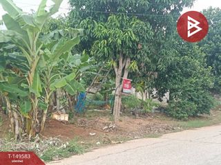 出售 土地 在 Mueang Uttaradit, Uttaradit