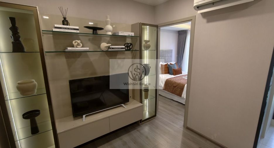 Wohnung zum Kauf mit 1 Zimmer in Mueang Nonthaburi, Nonthaburi