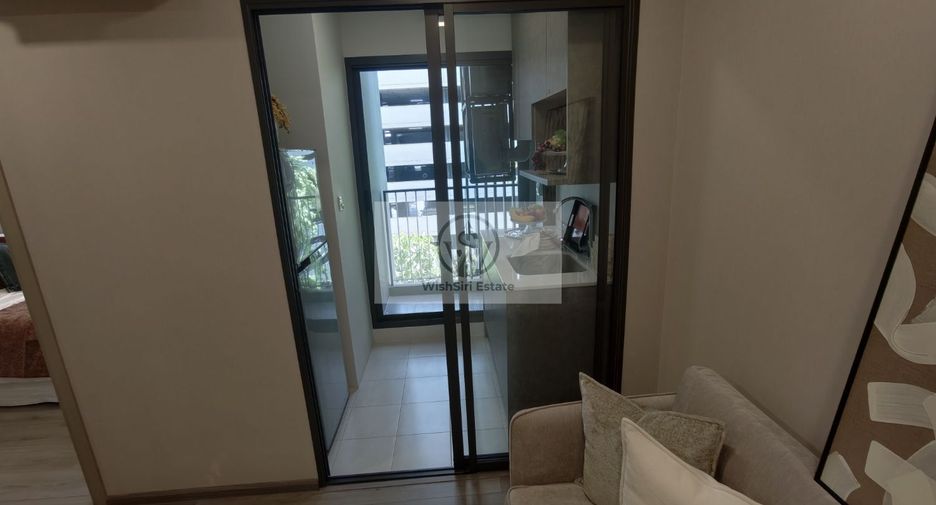 Wohnung zum Kauf mit 1 Zimmer in Mueang Nonthaburi, Nonthaburi