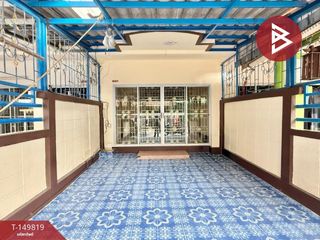 For sale 2 bedrooms townhouse in Nakhon Chai Si, Nakhon Pathom