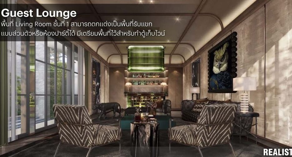 Condo en venta de 4 habitaciones en Khlong Toei, Bangkok