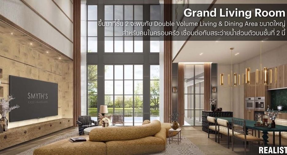 Condo en venta de 4 habitaciones en Khlong Toei, Bangkok