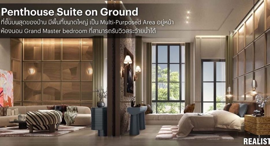 Condo en venta de 4 habitaciones en Khlong Toei, Bangkok