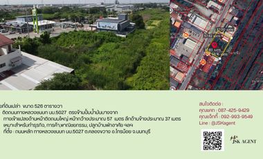 出售 土地 在 Sai Noi, Nonthaburi