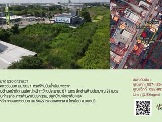 Terreno en venta en Sai Noi, Nonthaburi