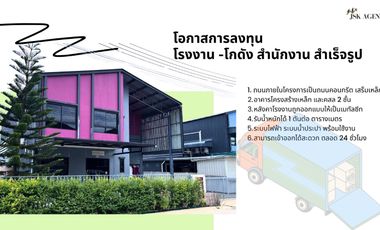 出售 4 卧室 仓库 在 Bang Bua Thong, Nonthaburi