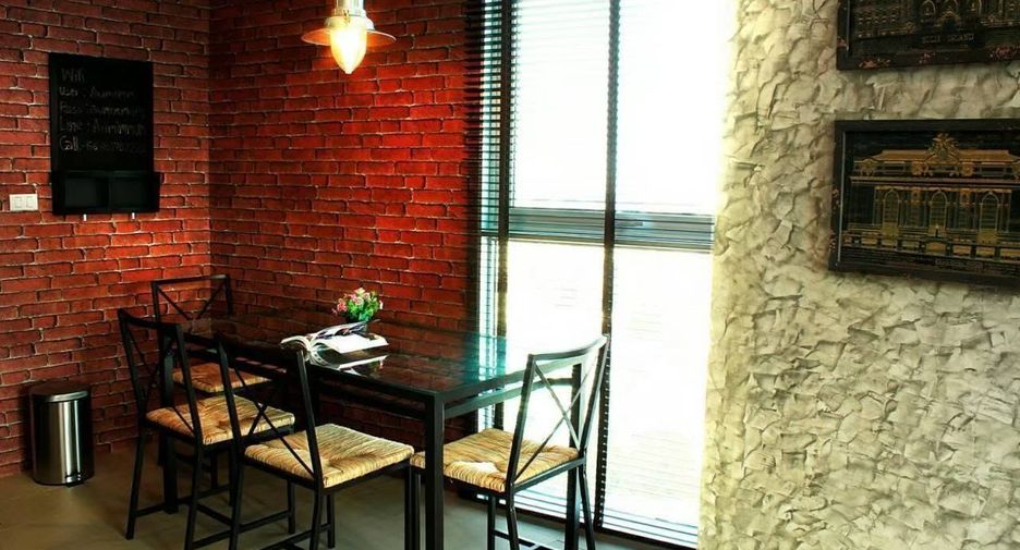 For rent 1 bed condo in Chatuchak, Bangkok