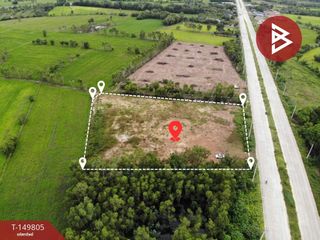 For sale land in Si Maha Phot, Prachin Buri